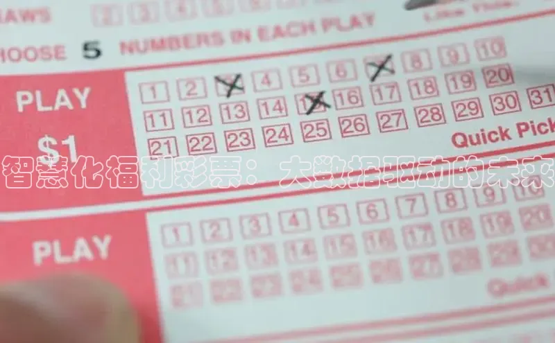 168全国统一开奖网