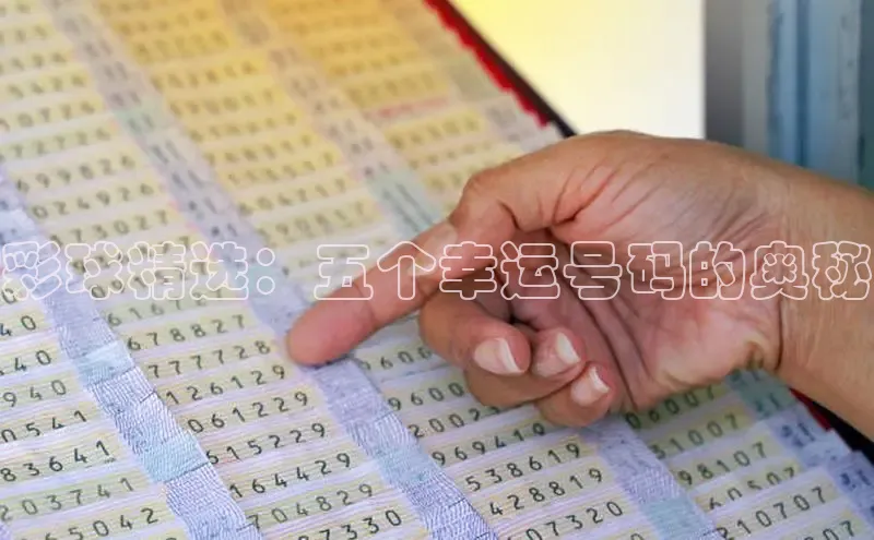 168开奖网
